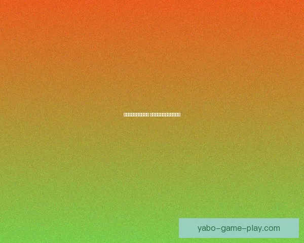 体育竞猜投注新手指南 如何科学分析赛事提升胜率