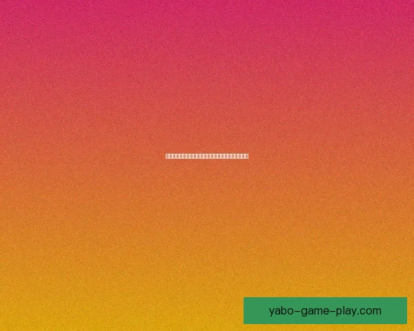 精准体育赛事竞猜推荐，全面分析胜负走势与投注策略