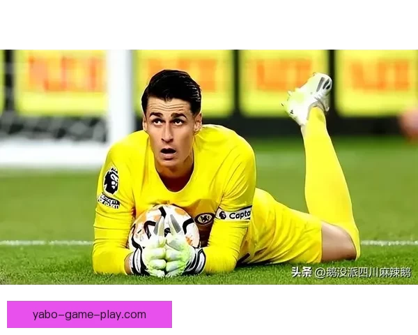 阿尔特塔称首发门将选择简单 凯帕完全配得上出场